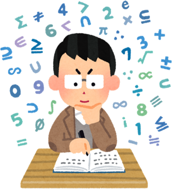 Student studying left
